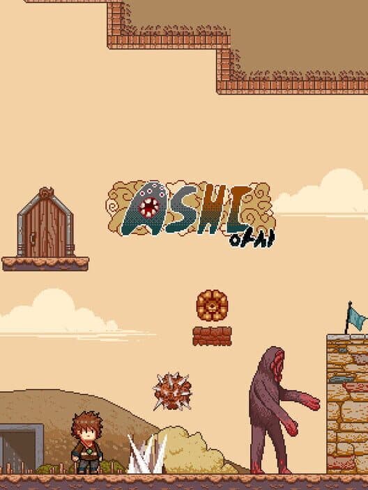 Обложка Ashi
