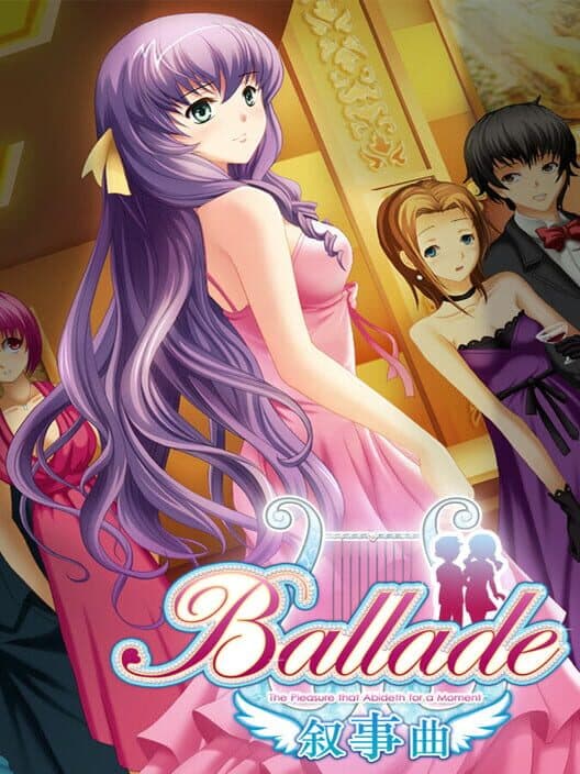 Обложка Ballade: With Memories