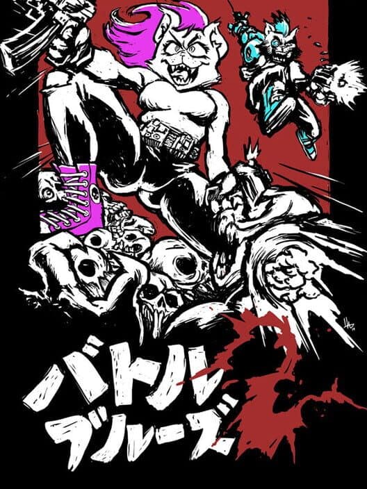 Обложка Battle Bruise 2