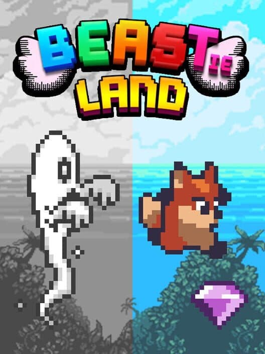 Обложка Beastie Land