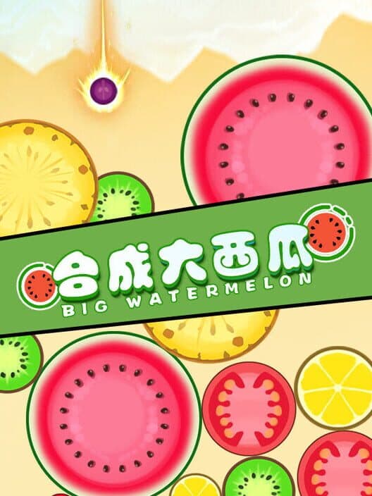 Обложка Big Watermelon