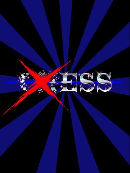 Обложка Xess