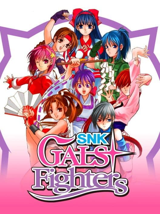 Обложка SNK Gals' Fighters