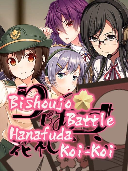 Обложка Bishoujo Battle Hanafuda Koi-Koi