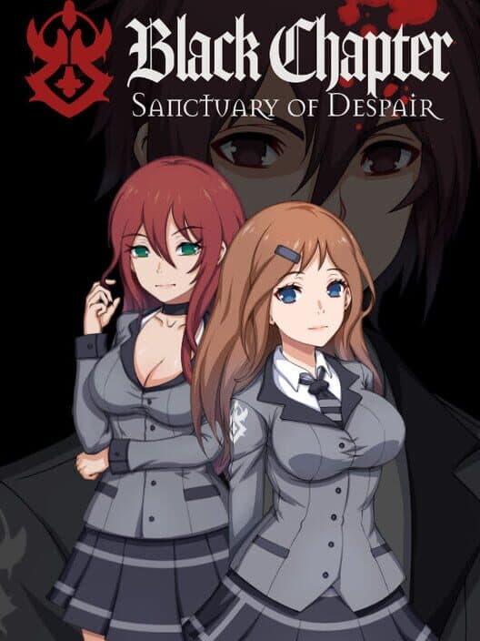 Обложка Black Chapter