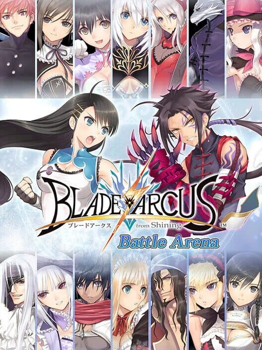Обложка Blade Arcus From Shining: Battle Arena