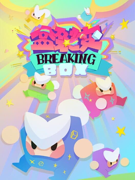 Обложка Breaking Box