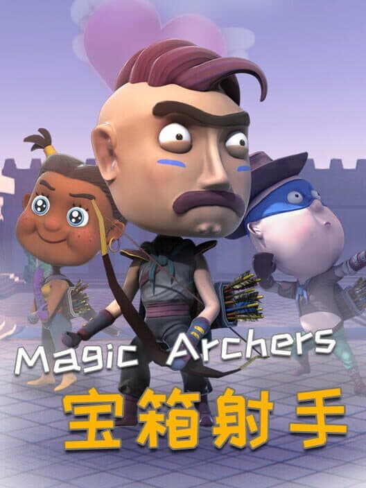 Обложка Magic Archers