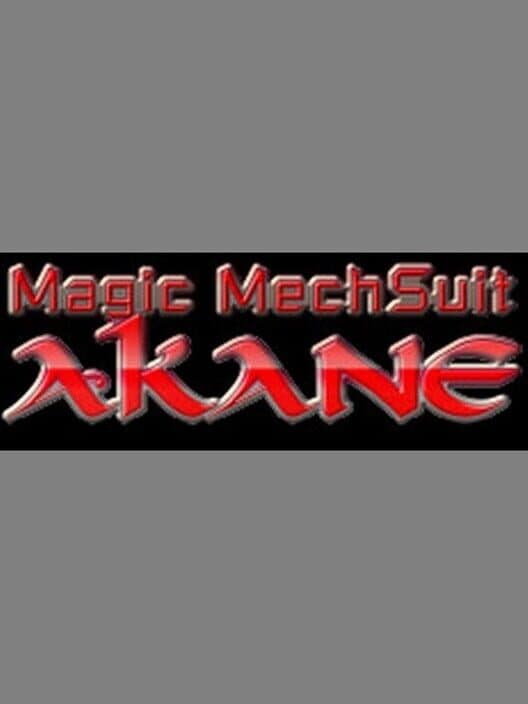 Обложка Magic Mechsuit Akane