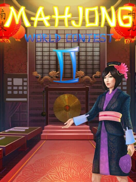 Обложка Mahjong World Contest 2