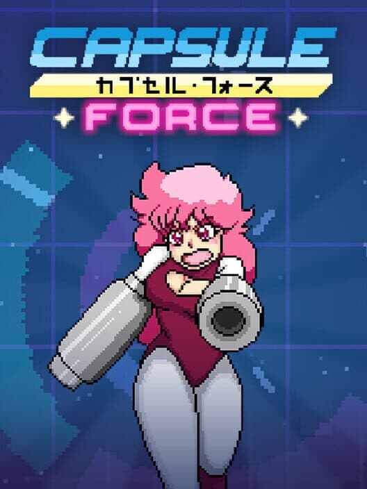 Обложка Capsule Force