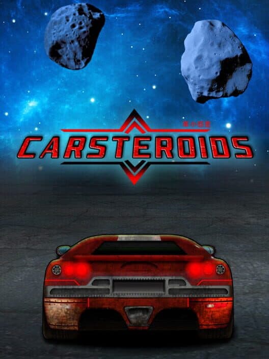 Обложка Carsteroids