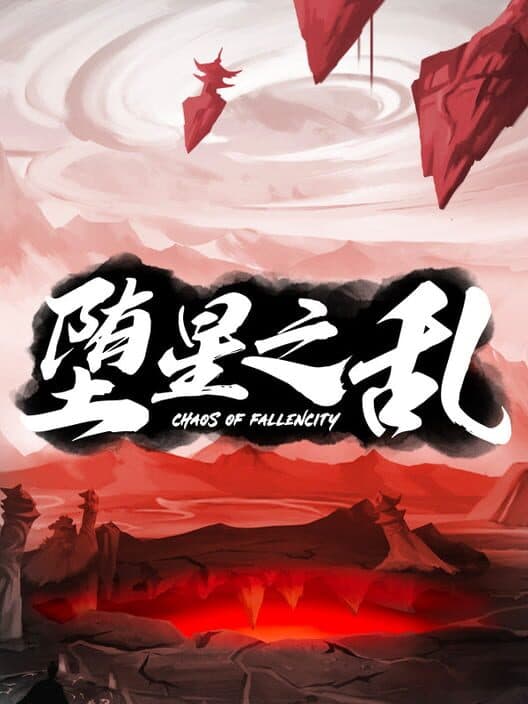 Обложка Chaos of Fallen City