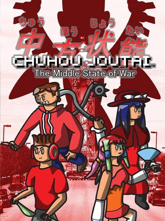 Обложка Chuhou Joutai