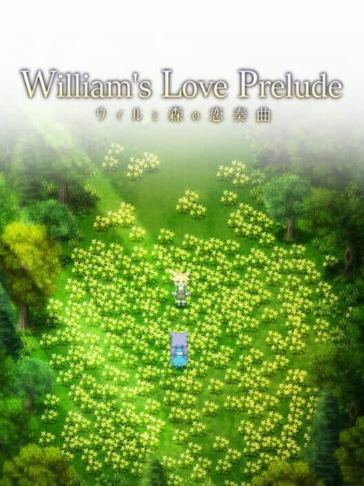 Обложка William's Love Prelude