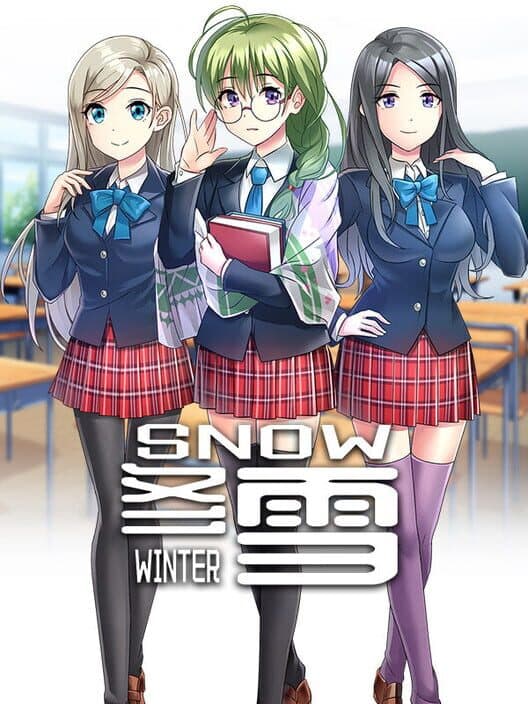 Обложка Winter Snow