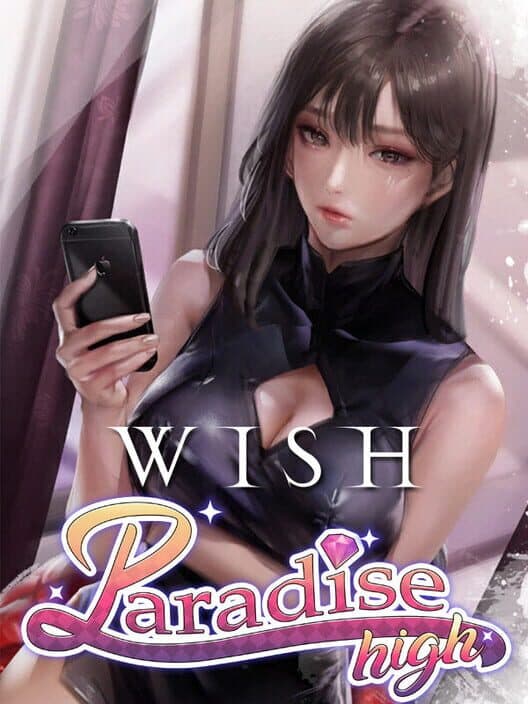 Обложка Wish: Paradise High