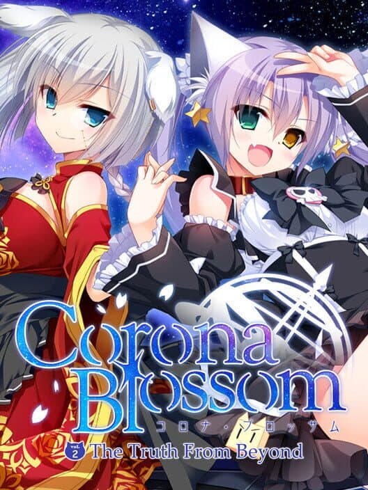Обложка Corona Blossom Vol.2 The Truth from Beyond