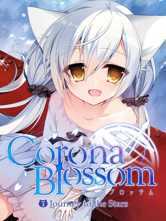 Обложка Corona Blossom Vol.3 Journey to the Stars