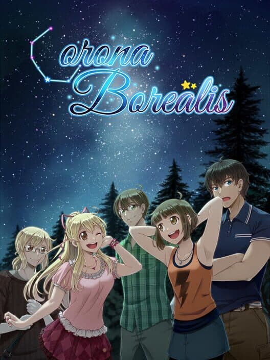 Обложка Corona Borealis