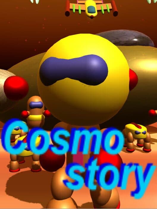 Обложка Cosmo story