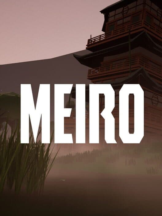 Обложка Meiro