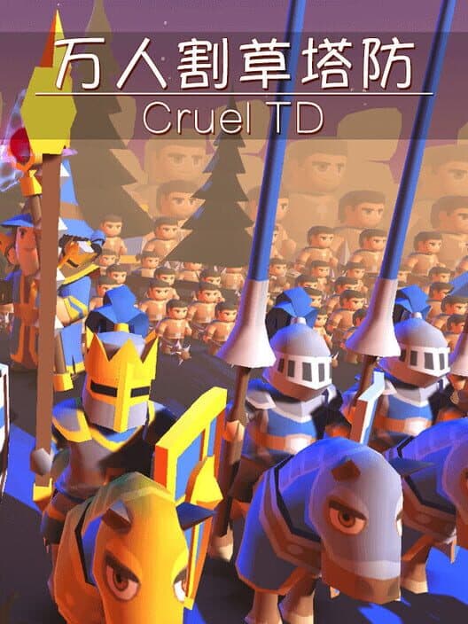 Обложка Cruel TD