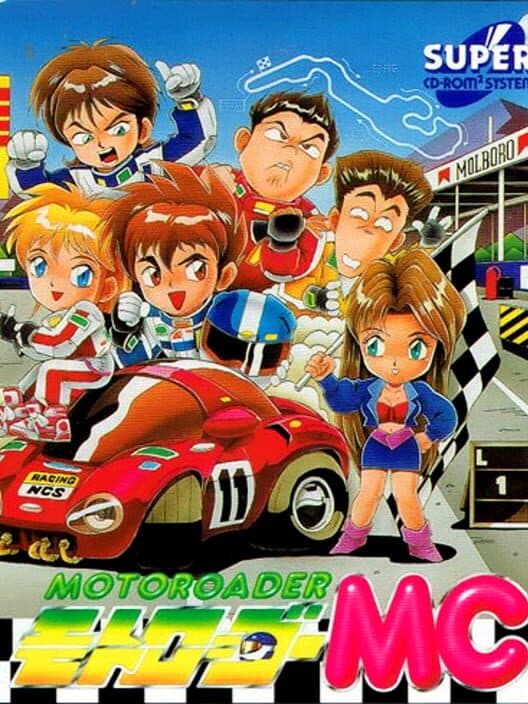 Обложка Moto Roader MC