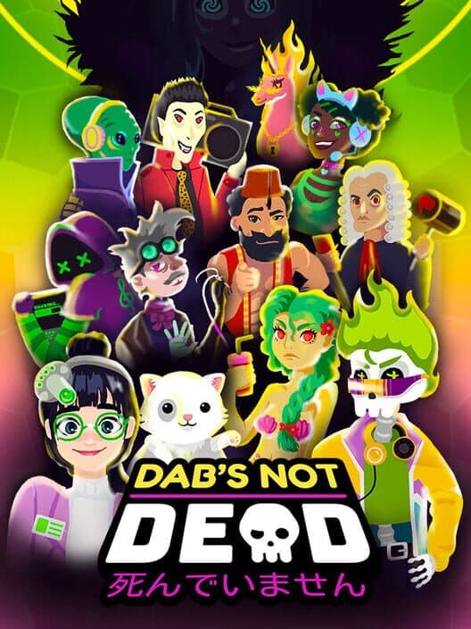 Обложка Dab's Not Dead