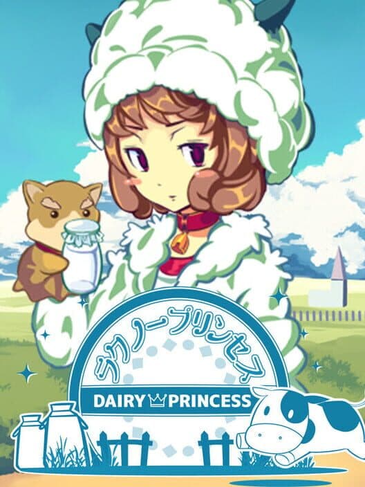 Обложка Dairy Princess