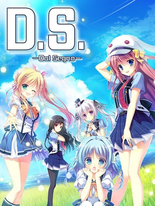 Обложка Dal Segno