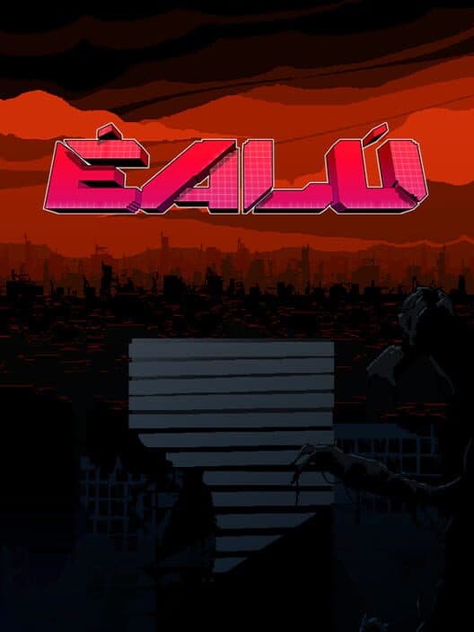 Обложка Ealu