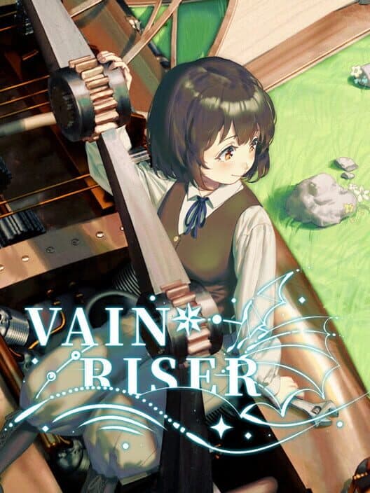 Обложка Vain Riser