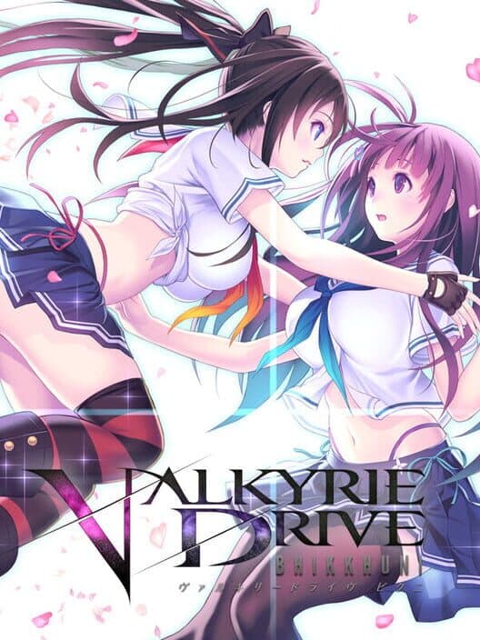 Обложка Valkyrie Drive: Bhikkhuni