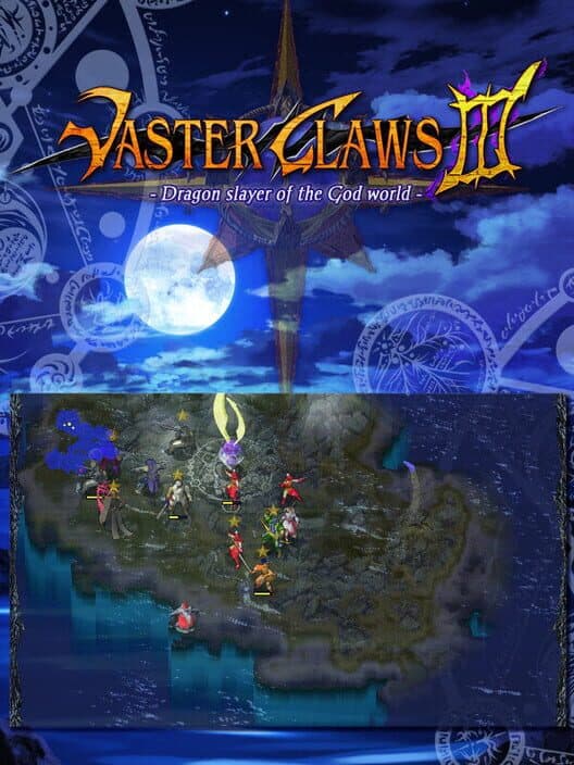 Обложка Vaster Claws 3: Dragon Slayer of the God World