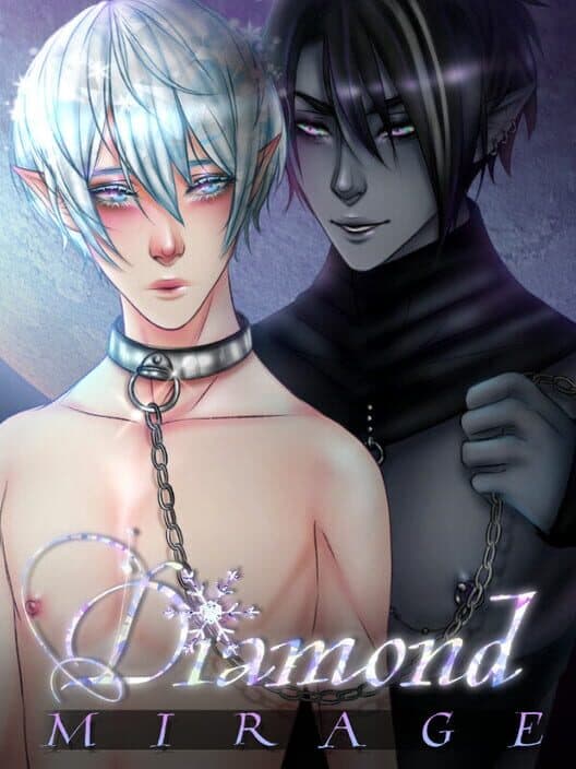 Обложка Diamond Mirage