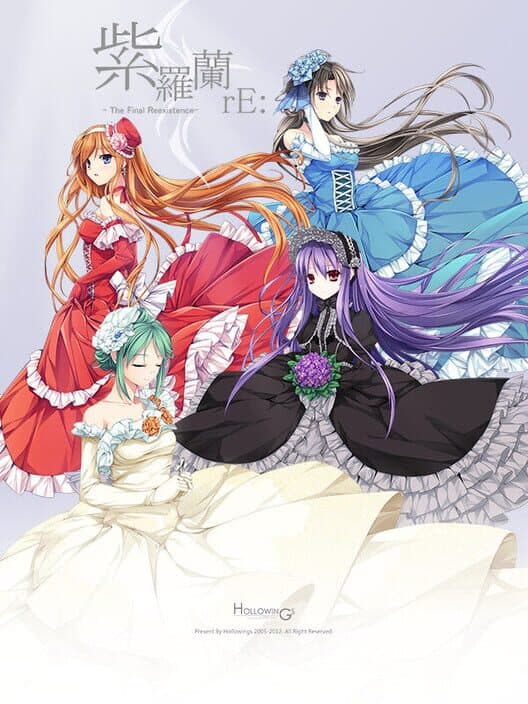 Обложка Violet rE:-The Final reExistence-