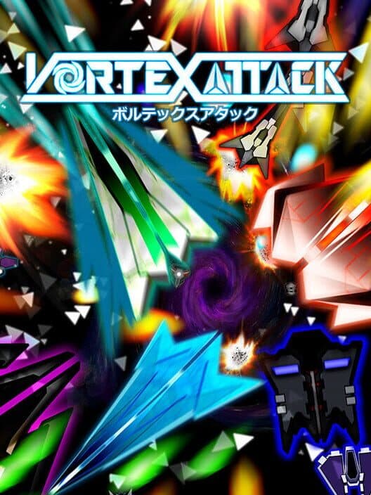 Обложка Vortex Attack