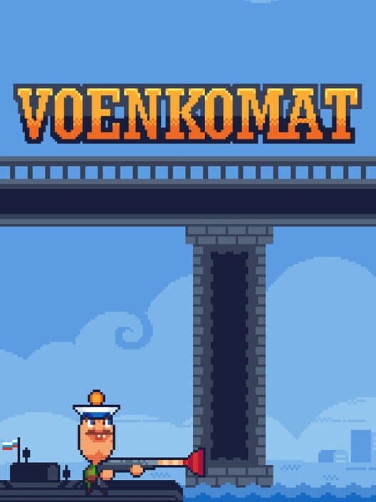 Обложка Voenkomat