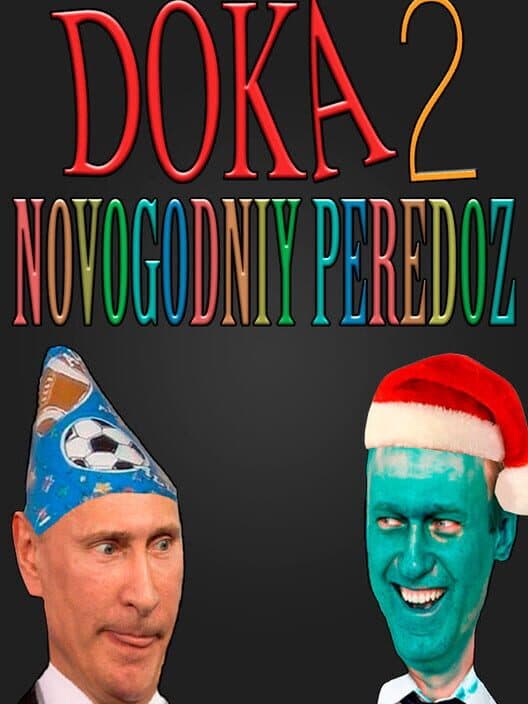 Обложка Doza 2: Novogodniy Peredoz