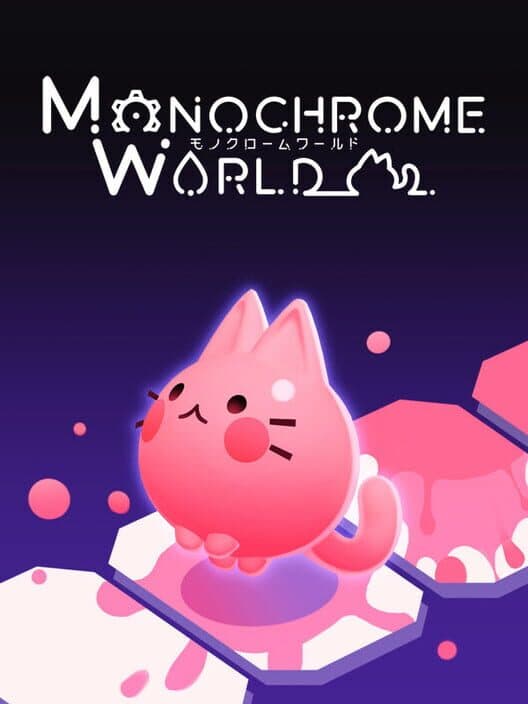 Обложка Monochrome World