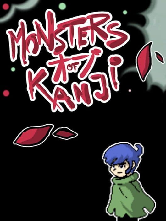 Обложка Monsters of Kanji