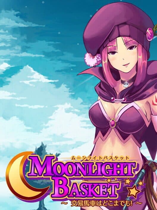 Обложка Moonlight Basket