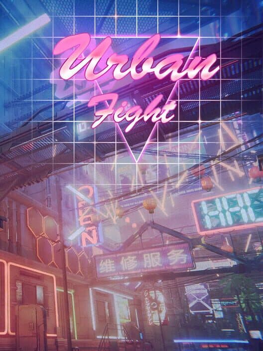Обложка Urban Fight
