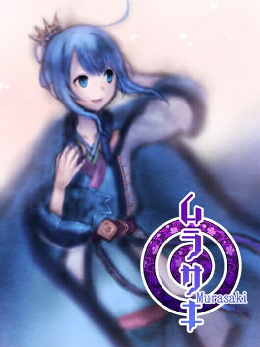 Обложка Murasaki