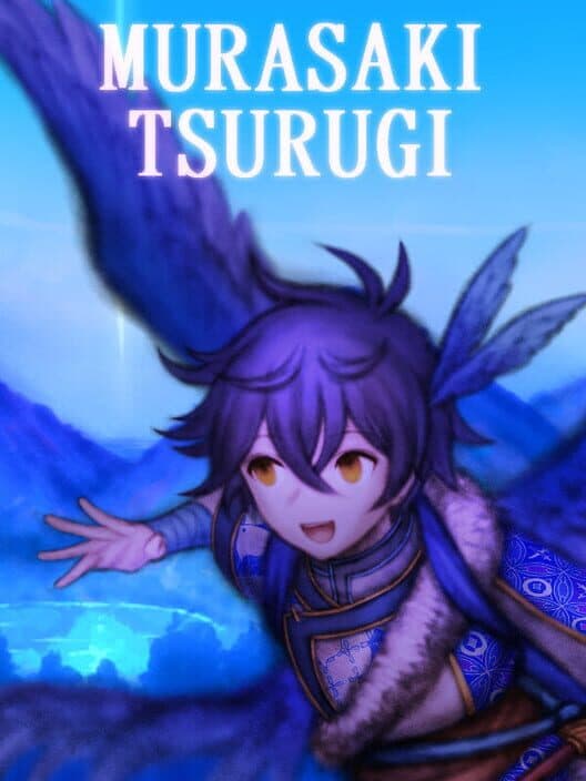 Обложка Murasaki Tsurugi