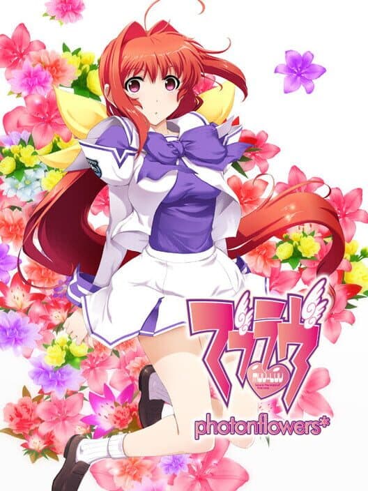 Обложка Muv-Luv Photonflowers*