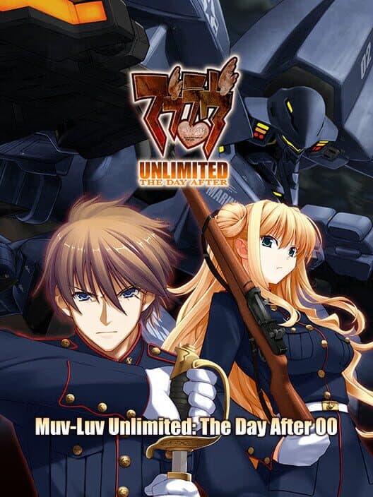 Обложка Muv-Luv Unlimited: The Day After - Episode 00 Remastered
