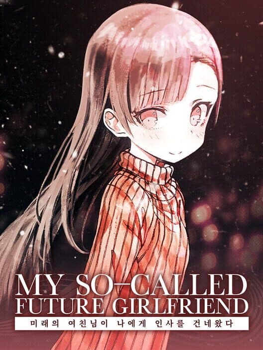 Обложка My So-called Future Girlfriend