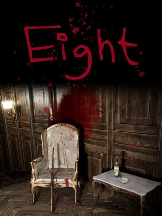 Обложка Eight